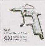DG-10/10-1/10-2氣動(dòng)吹塵槍,供應(yīng)批發(fā)美國(guó)YAMA氣動(dòng)工具